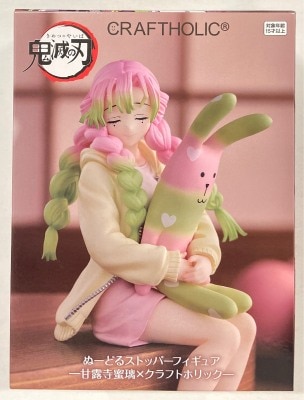 FuRyu Noodle Stopper Figure Mitsuri Kanroji x Craftholic imagen 1