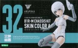 Kotobukiya Megami Device B1R-M Chassis Kit Skin Color A
