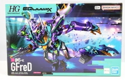 Bandai Spirits HG 1/144 Mobile Suit Gundam GQuuuuuuX GFreD/Gifred 8
