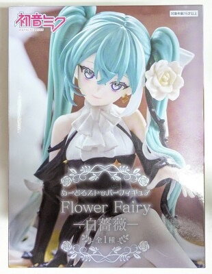 FuRyu Hatsune Miku Flower Fairy White Rose Bild 1