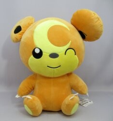 Bandai Spirits Super Mofugut Plush Toy Pokemon Teddiursa