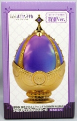 SK Japan Soul Gem Canister 2 Puella Magi Madoka * Magica Homura Akemi
