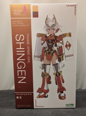 Kotobukiya - Frame Arms Girl Shingen 图片 1