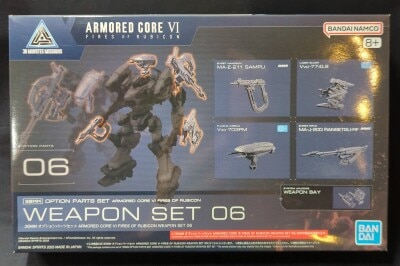 Bandai 30 Minutes Missions 30mm Optional Part set ACVI Weapon Set 06 06