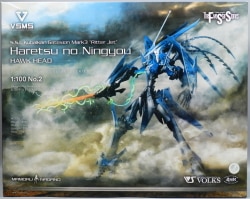 Volks 1/100 Gate Zion Mark 3 Liter Jet Bursting Doll (head) 1/100 image 1