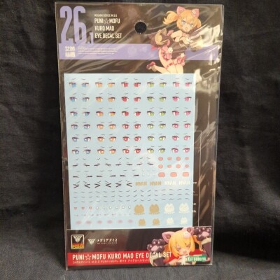 Kotobukiya Megami Device MSG Modeling Support Goods PUNIMOFU Black Mao Eye decal Set 图片 1