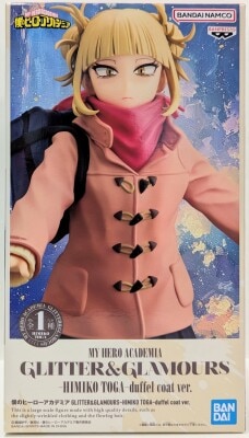 Bandai Spirits Glitter and Glamours HIMIKO TOGA Himiko Toga Duffle Coat ver.
