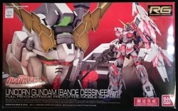 Bandai RG 1/144 Mobile Suit Gundam Unicorn Bande Dessinee Unicorn Gundam (Bande Dessinee Ver.) Bild 1