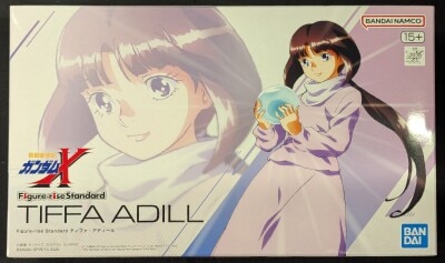 Bandai Figurerise Tiffa Adill