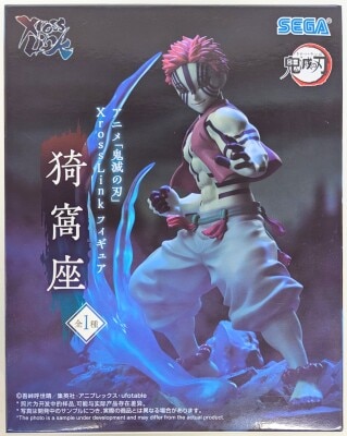 Sega XrossLink Figure Akaza Resale Version