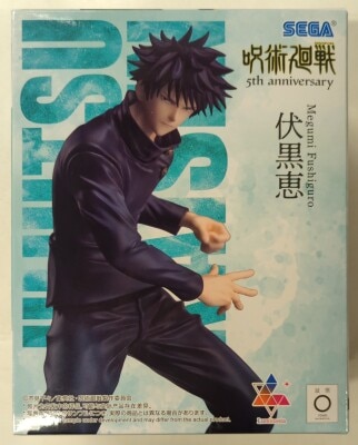Sega Luminasta Jujutsu Kaisen 5th Anniversary Megumi Fushiguro รูปภาพ 1