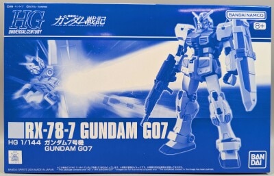 Bandai Spirits HG Gundam Unit 7 image 1