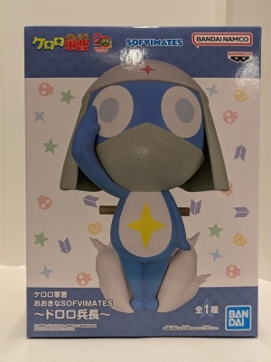 Bandai Spirits Big SOFVIMATES Sergeant Keroro and Corporal Dororo