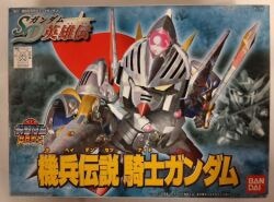 Bandai SD Gundam Hero Legend Machine Soldier Knight Gundam 210