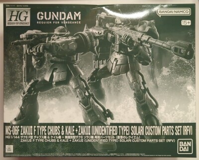 BANDAI SPIRITS HG 1/144 Mobile Suit Gundam Requiem of Revenge Zaku II F Type Chubs's & Kayle's + Unidentified Zaku II Solari's Reproduction Part set 图片 1