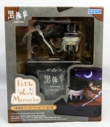 Sega Petite World Memories Mini Figure Black Butler (Kuroshitsuji)- Boarding School Arc - Undertaker
