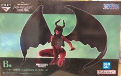 Bandai Spirits Ichiban Kuji One Piece Memory of Heroines -Devil's Night- B-Prize Nico Robin Devil Bloom MASTERLISE EXPIECE