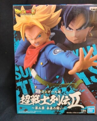 Bandai Spirits Super Warrior Legends II Chapter 2: Battle of the Future Super Saiyan Trunks (Future) 圖片 1