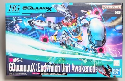 BANDAISPIRITS HG 1/144 Mobile Suit Gundam GQuuuuuuX GQuuuuuuX (Endymion Unit Awakened) 13
