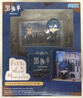 Sega Petite World Memories Mini Figure Black Butler (Kuroshitsuji)- Boarding School Arc - Ciel Phantomhive hình ảnh 1