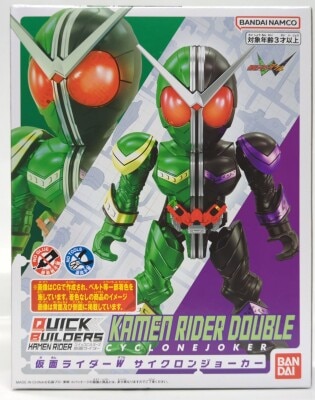 Bandai Namco Quick Builders Kamen Rider W Kamen Rider W Cyclone Joker