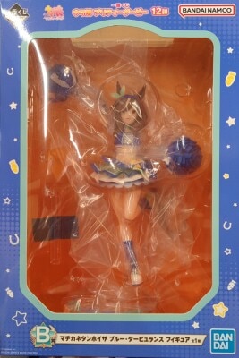 Bandai Spirits Ichiban Kuji Uma Musume: Pretty Derby Series : B-Prize Machikane Tanhoiza Blue Turbulence Figure