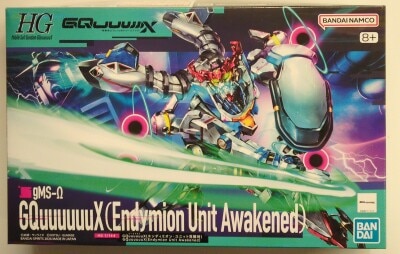 BANDAISPIRITS HG 1/144 Mobile Suit Gundam GQuuuuuuX GQuuuuuuX (Endymion Unit Awakened) 13