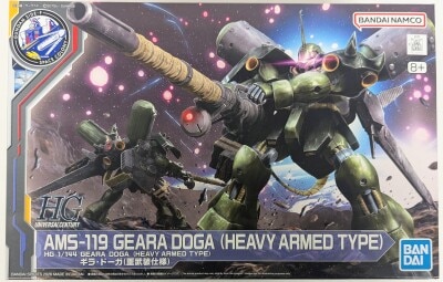 Bandai Spirits HGUC 1/144 GUNDAM SIDE-F Mobile Suit Gundam: Char's Counterattack Geara Doga(Heavy Weapon Version)