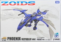 Takara Tomy Advanced Zi T-Spark phoenix Republic Specification (phoenix Type) AZ-06 image 1