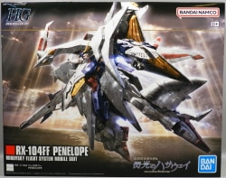 Bandai Spirits HGUC 1/144 Bandai Namco Penelope (Blue Title Logo) / 8+ Notation 229