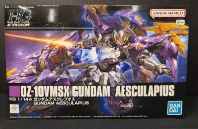 Bandai Spirits HG AFTER COLONY 1/144 Bandai Namco Gundam Aesculapius/ 8+