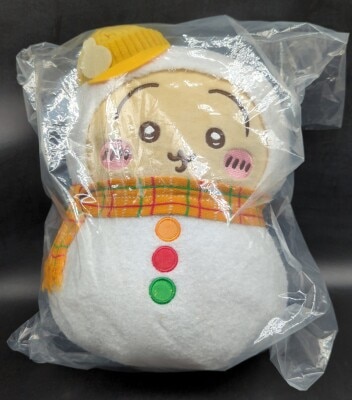LEGS Any My Lottery Chiikawa I Became a Snowman! C-Prize Rabbit Plush Toy image 1
