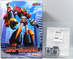 Good Smile Company MODEROID (MODEROIDO) Dai Guard With Bonus Bild 1