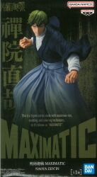Bandai Spirits MAXIMATIC NAOYA ZEN'IN Jujutsu Kaisen Kaisen Zen'in Naoya image 1