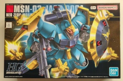 Bandai Spirits HGUC 1/144 Bandai Namco version of Jagd Doga Gyunei Guss exclusive machine / 8+ notation 083 图片 1