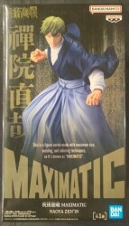 Bandai Spirits MAXIMATIC NAOYA ZEN'IN Naoya Zen'in image 1