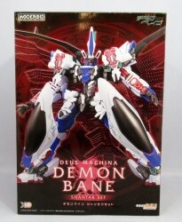 GOOD SMILE COMPANY MODEROID (MODEROIDO) Demon Bane Shantaku Set