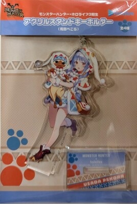 Capcom Acrylic Stand Keychain/Monster Hunter x Hololive 3rd Generation Usada Pekora