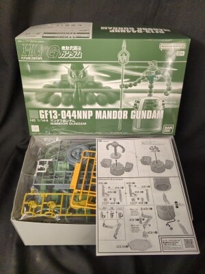 Bandai Spirits HG 1/144 Mobile Fighter G Gundam Mandala Gundam