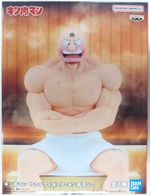 Bandai Spirits Sauna Figure Kinnikuman Kinnikuman Bild 1