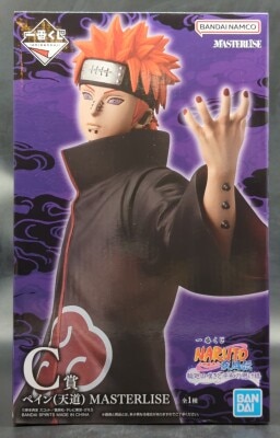 Bandai Spirits Ichiban Kuji NARUTO Shippuden: The Bridge of Peace and Lamentation of Shippuden C-Prize Pain (Tendo) MASTERLISE imagen 1