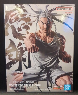 Bandai Spirits HUNTING ARCHIVES Netero -Leaving Sound Behind-