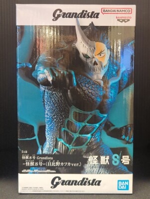 Bandai Spirits Grandista Kaiju No. 8 Kaiju No. 8 (Hibino Kafka ver.) Bild 1