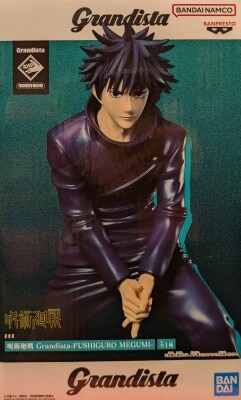 Bandai Spirits Grandista FUSHIGURO Megumi Fushiguro