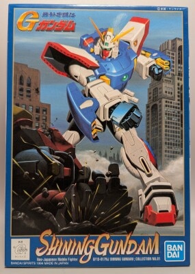 Bandai Spirits 1/144 Bandai Shining Gundam G-01