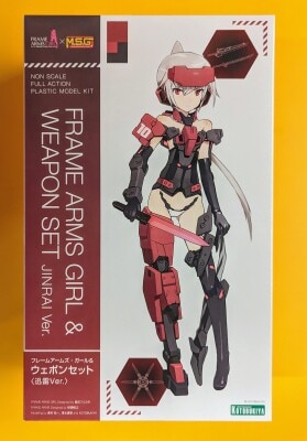 Kotobukiya - Frame Arms Girl& Weapon Set Frame Arms Girl& Weapon Set Jinrai Ver. Resale Edition image 1