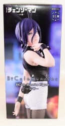 FuRyu BiCute Bunnies Figure Chain Saw Man Reze