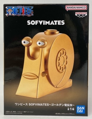 Bandai Spirits SOFVIMATES Golden Den Den Mushi