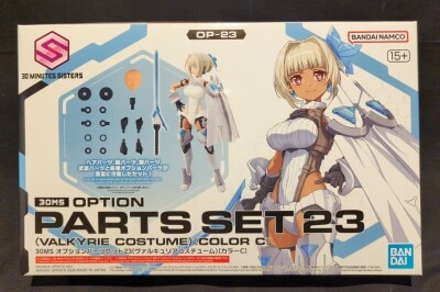 Bandai 30 Minutes Sisters 30MS Option Part set 23 (Valkyria Costume) [Color C] OP23 gambar 1