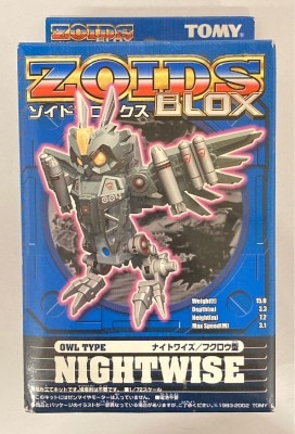 Tomy Blocks Nightwise <owl type=""> BZ004 </owl> image 1